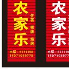 微尘。