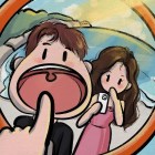 古格银眼