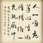 一年一年安安