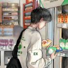 冰静