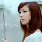 雨中漫步