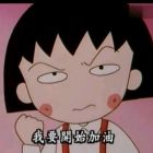 ◆邂逅、无谓的放纵