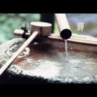 三羊开泰