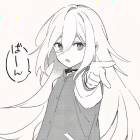   ♪丝萝殃 