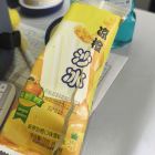 云、-丢