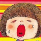   小渔网