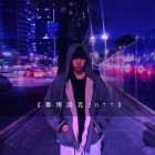 Y豆