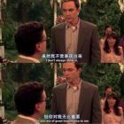 我不爱是我的