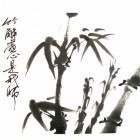 空灵