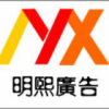 七月