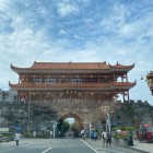 Chunxiang