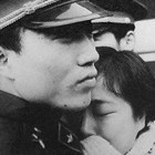 远方