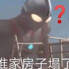 帅气、只是男人特有