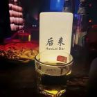 流年乱浮华