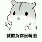 姠ㄖ葵幵濄の舊夏