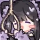 银痕沫