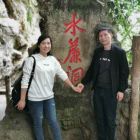 云飞扬