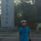 和谐教育
