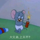 宝宝