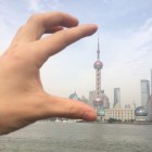 E酷掌柜