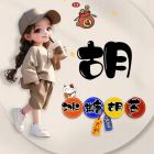 ZUO翼天使