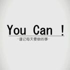 金牛賜福
