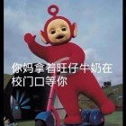 ** 卡布奇诺、