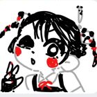 、            独家记忆゛