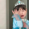 久伴i