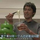 』卡、布奇{诺？