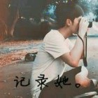随心而谈