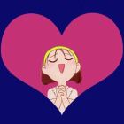 Amarantine。