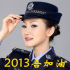 我爱甜