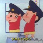 ♂醉熊哥