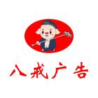该死的温柔