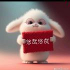 小～白～兔L