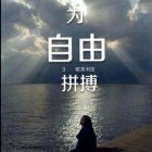 九萧