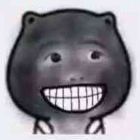 后悔