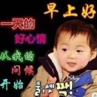 三生·葬心