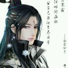 忆兰