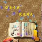云淡风轻