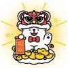 陌生人
