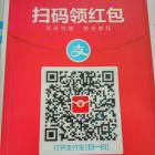 吹牛老爹