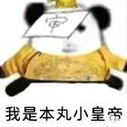  冥月之恋