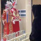 『权重望崇,昊天罔极』
