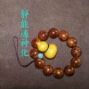 静通神化