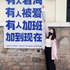 ✿丶Sunny向日葵.