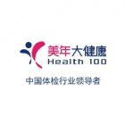 英子的老爷