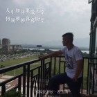 是 你 的 我