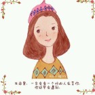 沉渊